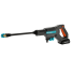 Мойка высокого давления аккумуляторная Gardena AquaClean 24/18V с аккумулятором