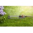 Дождеватель осциллирующий Gardena Aqua M