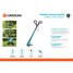 Триммер электрический Gardena SmallCut Plus 350/23
