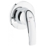 Набор для гигиенического душа GROHE BauCurve, хром (129185)
