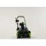 Снегоуборщик GREENWORKS GD82STK5 82V бесщёточный аккумуляторный с 5 А/ч АКБ и ЗУ
