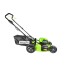 Газонокосилка бесщеточная аккумуляторная GD-60 60V GREENWORKS GD60LM46HP с АКБ 5 Ач и ЗУ