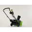Снегоуборщик GREENWORKS GD82STK5 82V бесщёточный аккумуляторный с 5 А/ч АКБ и ЗУ