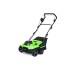Комплект: Аэратор скарификатор аккумуляторный GREENWORKS GD40SC38II 40v без АКБ и ЗУ + Аккумулятор G40B8 + Зарядное устройство-слайдер G40UCM2M