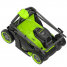 Газонокосилка аккумуляторная GREENWORKS 24V GD24X2LM411 без АКБ и ЗУ