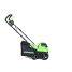 Комплект: Аэратор скарификатор аккумуляторный GREENWORKS GD40SC38II 40v без АКБ и ЗУ + Аккумулятор G40B8 + Зарядное устройство-слайдер G40UCM2M