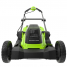 Газонокосилка аккумуляторная GREENWORKS 24V GD24X2LM411 без АКБ и ЗУ