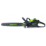 Пила цепная аккумуляторная GD-82 82V GREENWORKS GD82CS51 + масло в подарок!