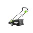 Газонокосилка аккумуляторная G-MAX 40V GREENWORKS G40LM35 NEW 