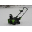 Снегоуборщик GREENWORKS GD82STK5 82V бесщёточный аккумуляторный с 5 А/ч АКБ и ЗУ