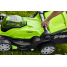 Газонокосилка аккумуляторная 24V GREENWORKS G24X2LM41