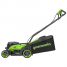 Газонокосилка аккумуляторная GREENWORKS 24V GD24X2LM361 с 2хАКБ 4Ач и ЗУ