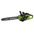 Пила цепная аккумуляторная G-MAX 40V GREENWORKS GD40CS18