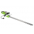 Кусторез электрический 700W GREENWORKS GHT7068 Deluxe