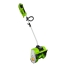 Снегоуборщик аккумуляторный G-MAX 40V GREENWORKS GD40SS (Уценка)