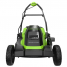 Газонокосилка аккумуляторная GREENWORKS 24V GD24X2LM361 с 2хАКБ 4Ач и ЗУ