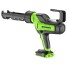 Аккумуляторный пистолет для герметика GREENWORKS G24CAU, 24V
