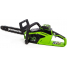 Пила цепная аккумуляторная G-MAX 40V GREENWORKS GD40CS15 с АКБ 5 Ач и ЗУ + цепь + масло в подарок!
