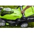 Газонокосилка аккумуляторная 24V GREENWORKS G24X2LM41