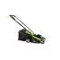 Газонокосилка 24V GREENWORKS G24LM32K2 ( В комплекте с акб. 2 ач. и зу. )