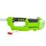 Снегоуборщик аккумуляторный G-MAX 40V GREENWORKS GD40SS (Уценка)