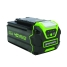Комплект: Снегоуборщик аккумуляторный 40V GREENWORKS GD40ST40 + Аккумулятор, 40 В, 5 А.ч + Зарядное устройство-слайдер