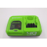 Зарядное устройство быстрое GREENWORKS G40UC5 40V