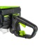 Кусторез аккумуляторный 80 V GREENWORKS GD80HT