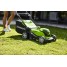 Газонокосилка аккумуляторная 24V GREENWORKS G24X2LM41