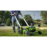 Комплект: Газонокосилка самоходная аккумуляторная 60V GREENWORKS GD60LM51SP, З/У G60DC10, Аккумулятор G60B5 60V + 2й АКБ в подарок