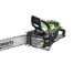 Пила цепная аккумуляторная 82V GREENWORKS OCS800 без АКБ и ЗУ