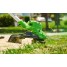 Аккумуляторный триммер GREENWORKS ST161S, 82V