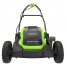 Газонокосилка аккумуляторная G-MAX 40V GREENWORKS GD40LM361 без АКБ и ЗУ