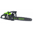 Комплект: Пила цепная аккумуляторная GD-82 82V GREENWORKS GD82CS51, Зарядное устройство G82C2, Аккумулятор G82B5 + 2й АКБ в подарок