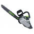 Пила цепная аккумуляторная GD-82 82V GREENWORKS GD82CS51 + масло в подарок!