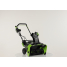 Снегоуборщик GREENWORKS GD82STK5 82V бесщёточный аккумуляторный с 5 А/ч АКБ и ЗУ