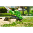 Аккумуляторный триммер Greenworks TB201H, 82V