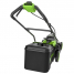 Газонокосилка аккумуляторная GREENWORKS 24V GD24X2LM361 с 2хАКБ 4Ач и ЗУ