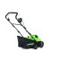 Комплект: Аэратор скарификатор аккумуляторный GREENWORKS GD40SC38II 40v без АКБ и ЗУ + Аккумулятор G40B8 + Зарядное устройство-слайдер G40UCM2M