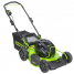 Газонокосилка аккумуляторная GREENWORKS GC82HPLM51, 82V, 51 см, с АКБ 5 Ач и ЗУ