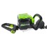 Кусторез аккумуляторный 80 V GREENWORKS GD80HT