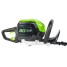 Кусторез аккумуляторный 80 V GREENWORKS GD80HT
