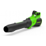 Воздуходувка аккумуляторная GREENWORKS 40V GD40BG3, без АКБ и ЗУ
