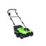 Комплект: Аэратор скарификатор аккумуляторный GREENWORKS GD40SC38II 40v без АКБ и ЗУ + Аккумулятор G40B8 + Зарядное устройство-слайдер G40UCM2M