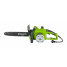 Пила цепная электрическая 35 см 1800W GREENWORKS