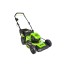 Газонокосилка бесщеточная аккумуляторная GD-60 60V GREENWORKS GD60LM46HP с АКБ 5 Ач и ЗУ