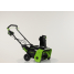 Снегоуборщик GREENWORKS GD82STK5 82V бесщёточный аккумуляторный с 5 А/ч АКБ и ЗУ