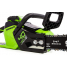Пила цепная аккумуляторная G-MAX 40V GREENWORKS GD40CS15 с АКБ 5 Ач и ЗУ + цепь + масло в подарок!
