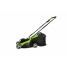 Газонокосилка 24V GREENWORKS G24LM32K2 ( В комплекте с акб. 2 ач. и зу. )