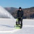 Снегоуборщик аккумуляторный 40V GREENWORKS GD40STX2, без АКБ и ЗУ